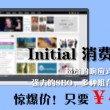cornfield怎么读