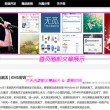 2024年新澳门今晚开什么双色球走图